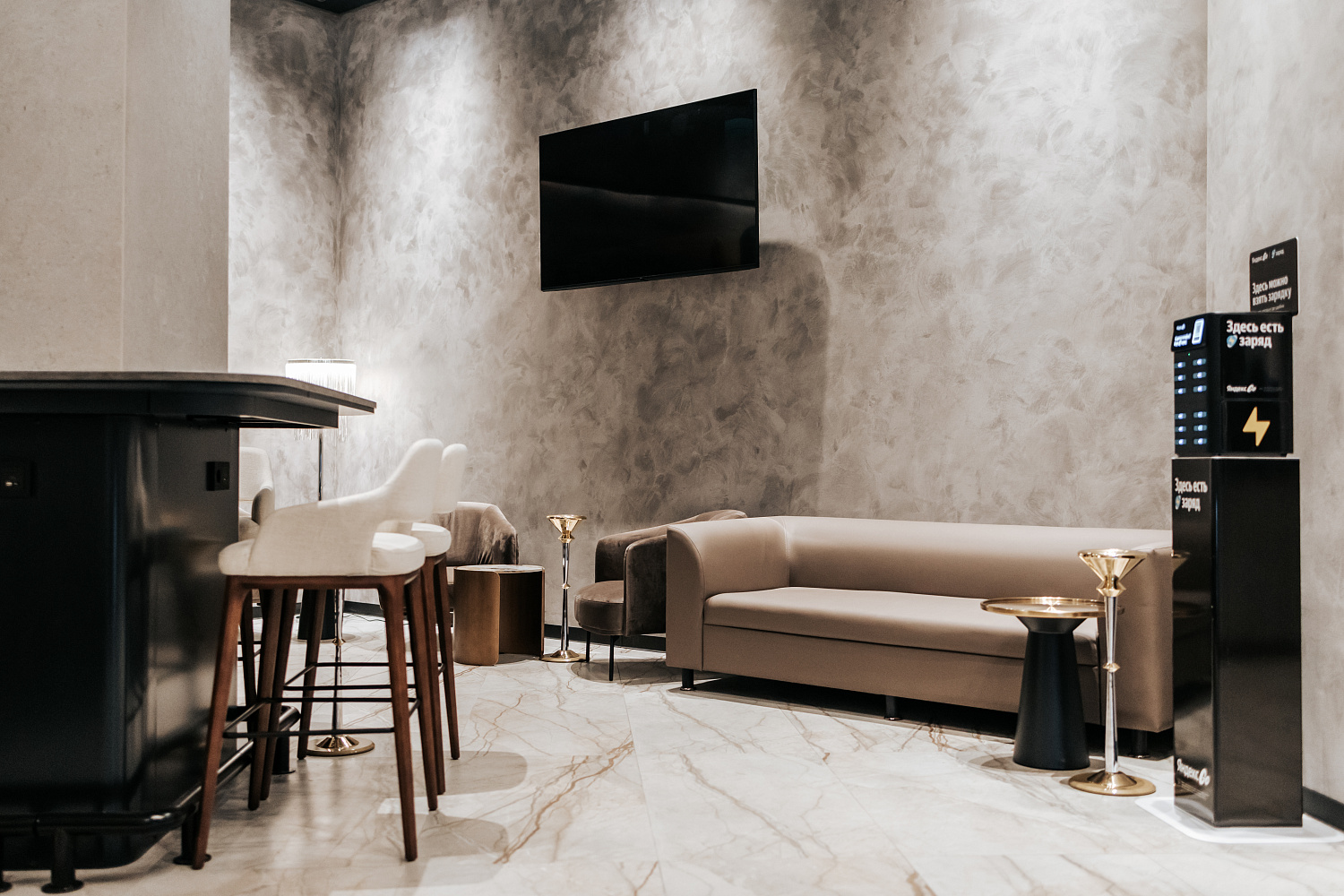 Курительный ART Lounge, международные авиалинии
